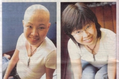 a newspaper article in The Straits Times